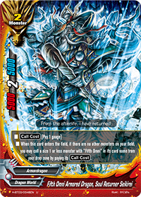Fifth Omni Armored Dragon, Soul Returner Seikirei