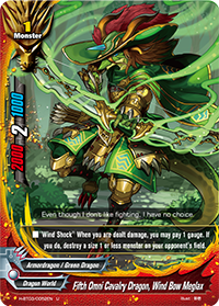 Fifth Omni Cavalry Dragon, Wind Bow Meglax