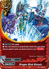 Dragon Bind Attack