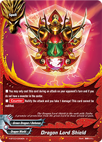 Lord's Dragon Shield