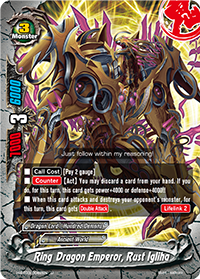 Ring Dragon Emperor, Rust Igliha