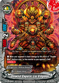 Blowout Emperor, Las Volganon