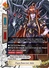 Dragon Demon Lord, Arkdra