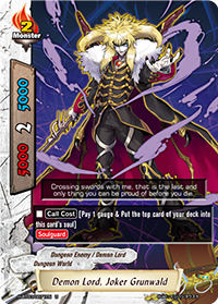 Demon Lord, Joker Grunwald