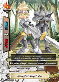 Apprentice Knight, Ruu