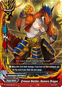 Crimson Battler, Sesters Dragon