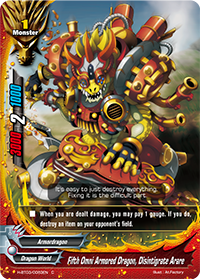 Fifth Omni Armored Dragon, Disintigrate Arare