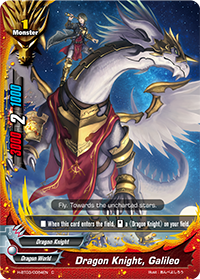 Dragon Knight, Galileo