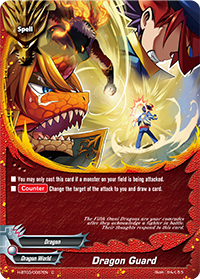 Dragon Guard