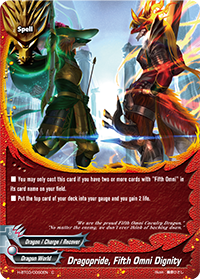 Dragopride, Fifth Omni Dignity