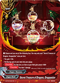 Secret Treasure of Dragons, Dragopotion