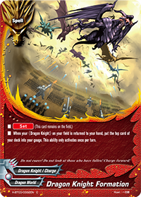 Dragon Knight Formation