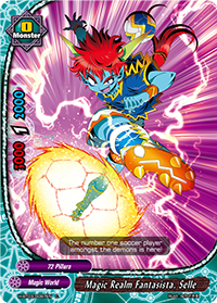 Magic Realm Fantasista, Selle