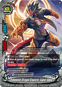 Vehement Dragon Emperor, Super Shine
