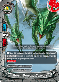 Green Dragon, Belmoss