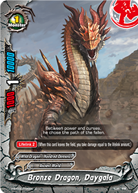 Bronze Dragon, Daygala