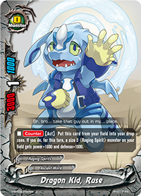 Dragon Kid, Ruse