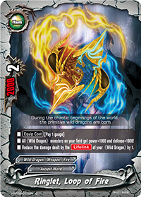 Ringlet, Loop of Fire