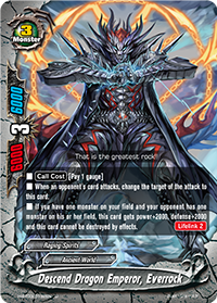 Descend Dragon Emperor, Everrock