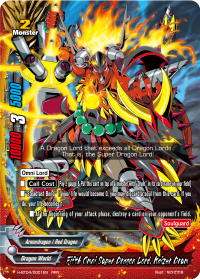 Fifth Omni Super Dragon Lord, Kaizer Drum