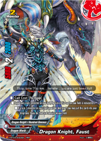 Dragon Knight, Faust