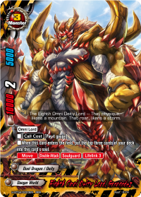 Eighth Omni Deity Lord, Grangadez