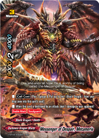 Messenger of Despair, Metameria