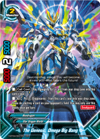 The Genesic, Omega Big Bang