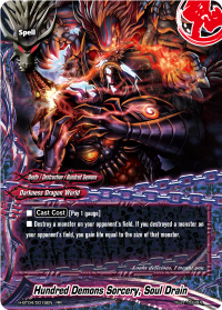 Hundred Demons Sorcery, Soul Drain