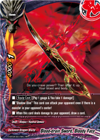 Blood-drain Sword, Bloody Fate