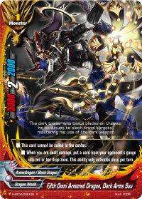 Fifth Omni Armored Dragon, Dark Arms Suu