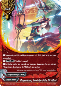 Dragowisdom, Knowledge of the Fifth Omni