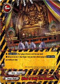 Ritual of Deity Lord Descend