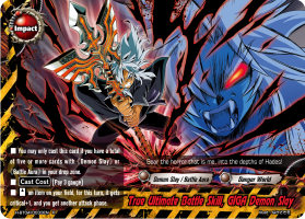 True Ultimate Battle Skill, GIGA Demon Slay(