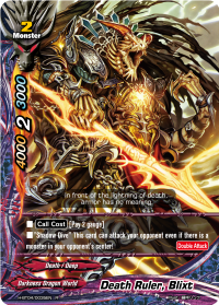 Death Ruler, Blixt