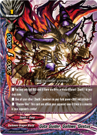 Gate Guider, Gallows 