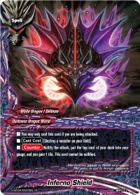 Inferno Shield