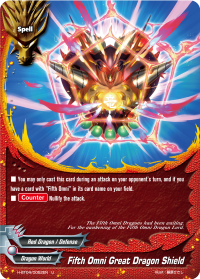 Fifth Omni Great Dragon Shield