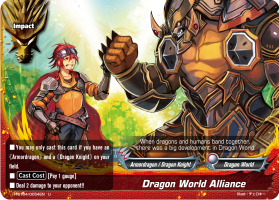 Dragon World Alliance