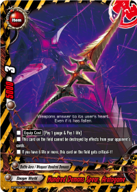 Hundred Demons Spear, Aratogame