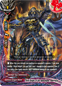 Third Knight of the Apocalypse, Aberrucia