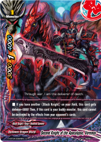 Second Knight of the Apocalypse, Voremos