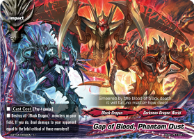 Gap of Blood, Phantom Dust