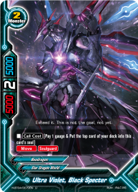 Ultra Violet, Black Specter