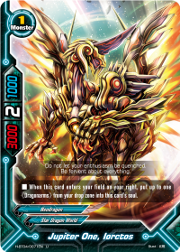 Jupiter One, Iorctos