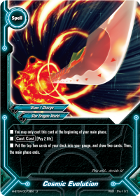 Cosmic Evolution