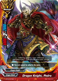 Dragon Knight, Pedro