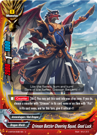 Crimson Battler Cheering Squad, Good Luck