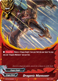 Dragonic Maneuver