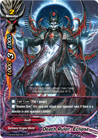Death Ruler, Eclipse
